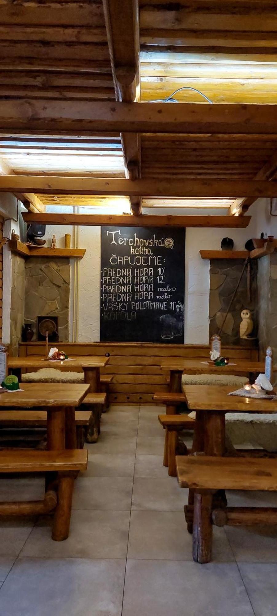 迪尔瑞酒店 Terchová 外观 照片